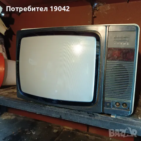 телевизор цветен шилялис