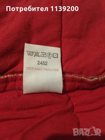 бебешко спално чувалче за количка Kids Minis, снимка 11 - За бебешки колички - 27804372