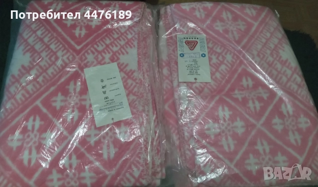 Българско памучно одеяло 100% памук, снимка 2 - Олекотени завивки и одеяла - 52932529