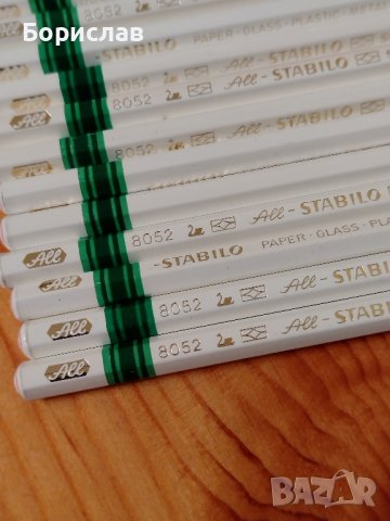 Моливи Schwan Stabilo Nurnberg за всякакви повърхности, снимка 2 - Други инструменти - 43145477