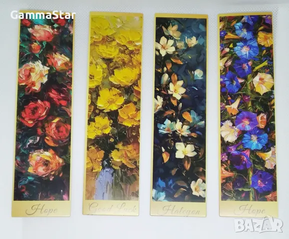 Комплект книгоразделители с цветя 16 бр., снимка 4 - Ученически пособия, канцеларски материали - 48005662