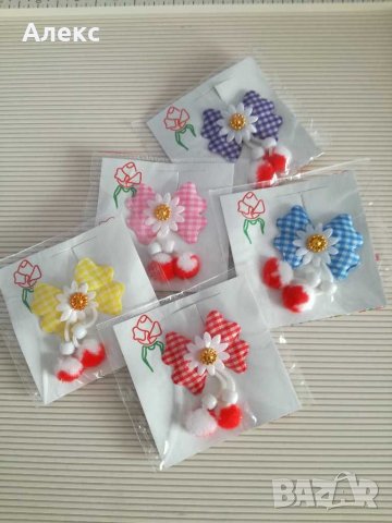 Мартеници за закичване.Цветове микс