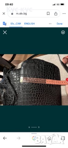 Дамска чанта естествена кожа., снимка 9 - Чанти - 43983788