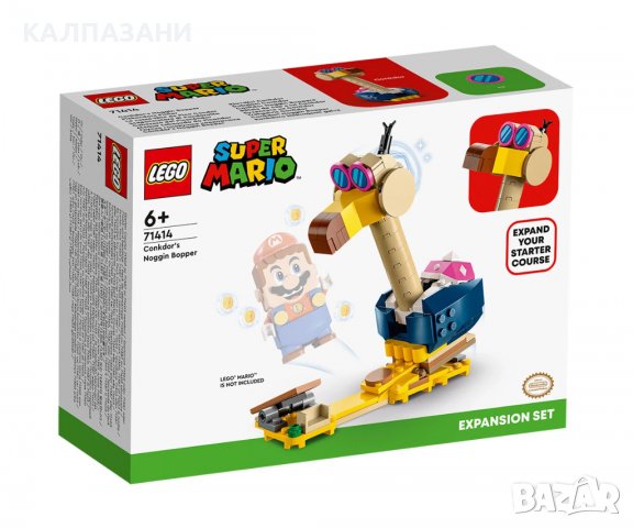 LEGO® Super Mario 71414 - Комплект с допълнения Conkdor's Noggin Bopper