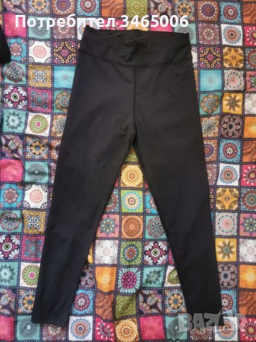 Дамски клин