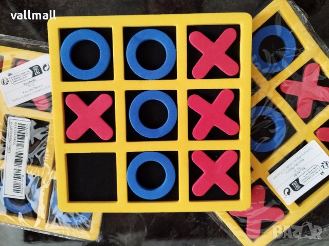 Морски шах – образователен пъзел

, снимка 1