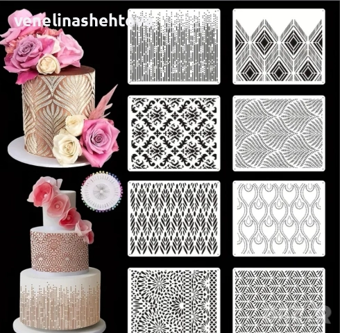 8 броя цветя ромб шаблон стенсил за декорация на торта скрапбукинг текстил дърво