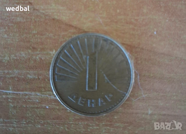 Редки емисии европейски монети 1981-1993 г, снимка 5 - Нумизматика и бонистика - 50924868