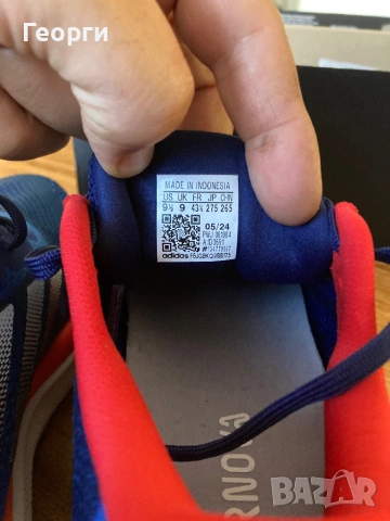 Оригинални мъжки маратонки Adidas, снимка 10 - Маратонки - 53372213