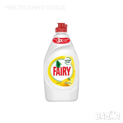 Почистващи препарати и консумативи  за офиси ,предприятия, снимка 13 - Препарати за почистване - 53074711