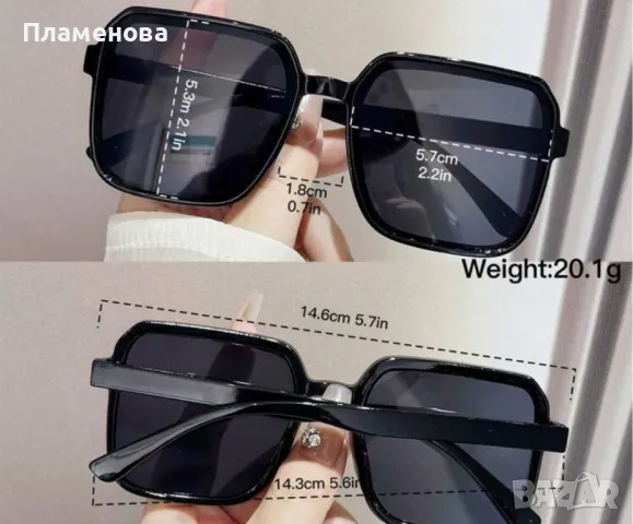 Дамски слънчеви очила 3 цвята, снимка 4 - Слънчеви и диоптрични очила - 49359473