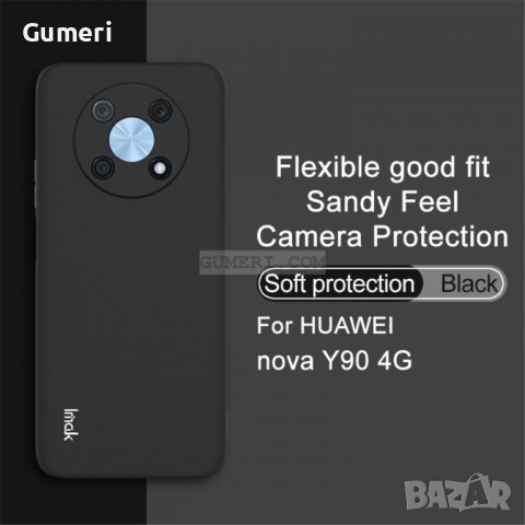 Huawei Nova Y90 - Силиконов Гръб със Защита за Камерата - Черен, снимка 6 - Калъфи, кейсове - 38173730