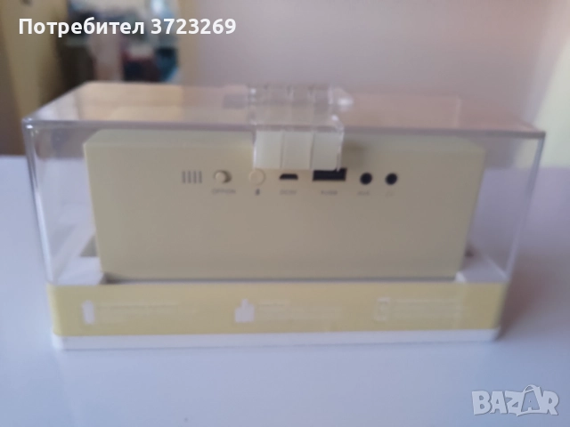 Чисто нова преносима тонколонка Fresh'n Rebel Rockbox Brick Fabriq Edition Cupcake, снимка 3 - Bluetooth тонколони - 51793189