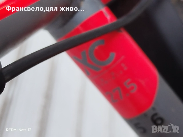 27.5 цола алуминиев велосипед колело bu8, снимка 4 - Велосипеди - 51697383