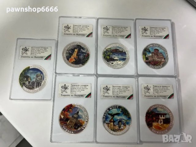 Медална емисия "Гордостта на България", снимка 3 - Нумизматика и бонистика - 49198863
