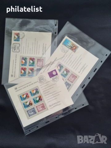 прозрачни резервни листи LUX за две банкноти 2C – 185x122 мм , опаковка от 10 броя - OPTIMA стандарт, снимка 6 - Нумизматика и бонистика - 52091115