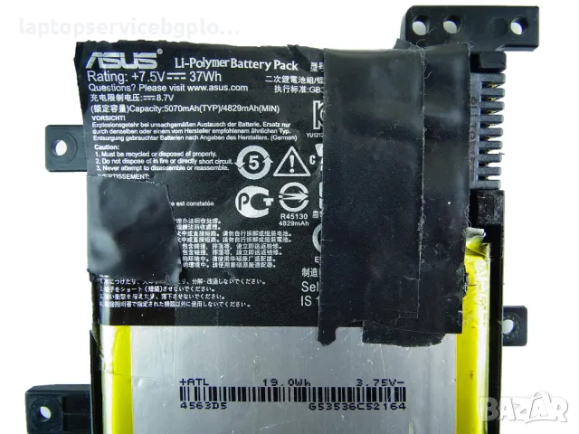 Оригинална Батерия C21N1347 Asus X555 X555L X555LA X555LD F554L F555L X555LB X555LF X555LJ 3700 mAh, снимка 2 - Части за лаптопи - 48670289