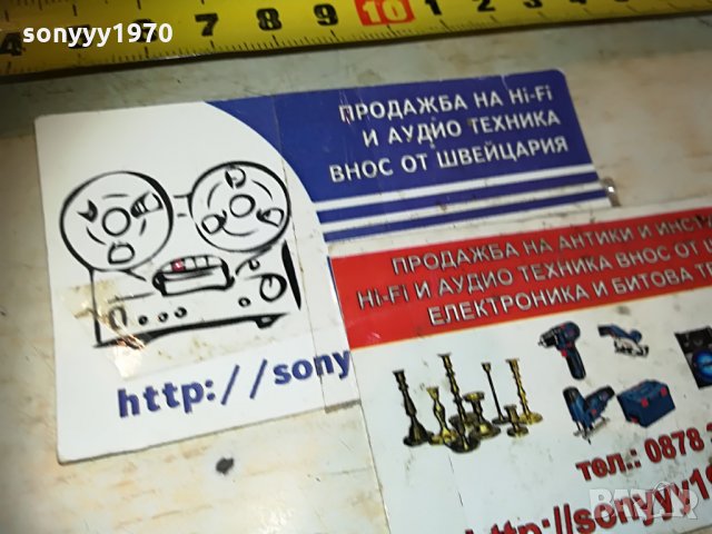 златни боксове 0807212005, снимка 3 - Колекции - 33465492