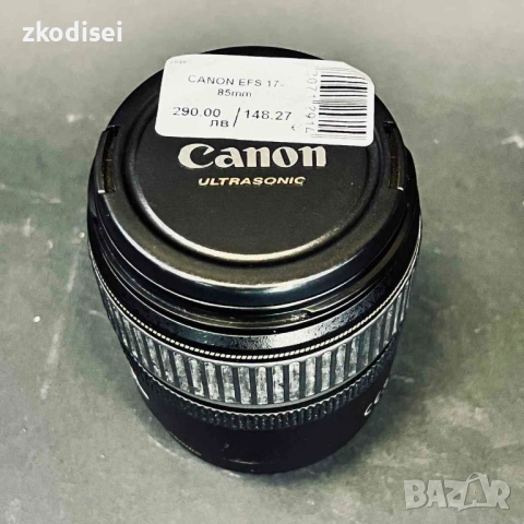 Обектив CANON EFS 17-85mm, снимка 4 - Обективи и филтри - 53093831
