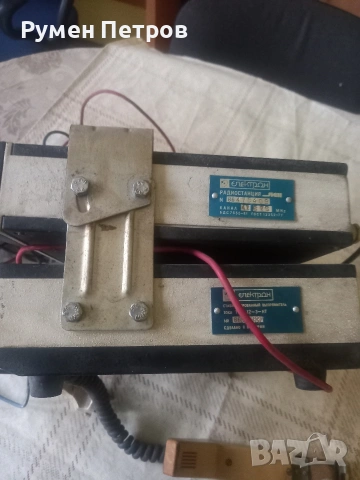 Радиостанция Лен, плюс захранващият блок., снимка 7 - Друга електроника - 53486254