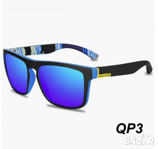 Поляризирани слънчеви очила за Риболов Туризъм Шофиране Спорт, снимка 2 - Слънчеви и диоптрични очила - 32290935