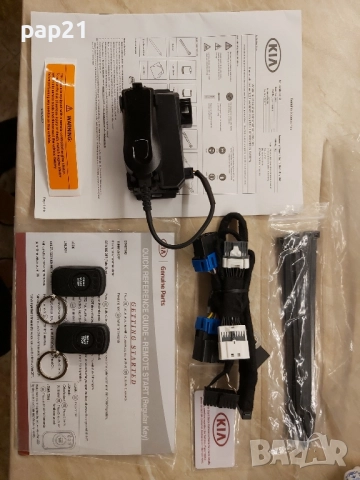 Модул отдалечено безключово палене за Киа/Kia K5 DL3 L3F57AC000, снимка 3 - Аксесоари и консумативи - 52381117