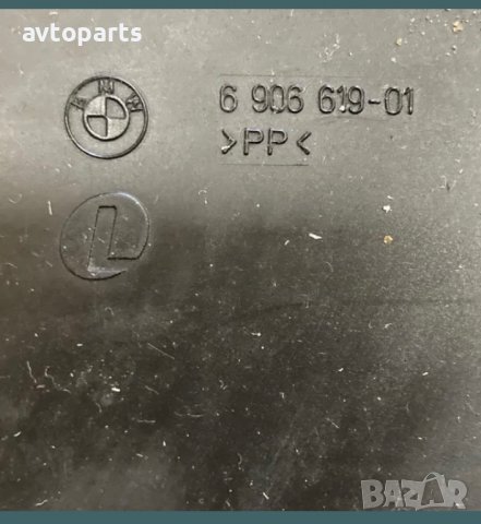 Bmw e60,e61 3.0d 235ks бушонно табло, снимка 2 - Части - 40404975