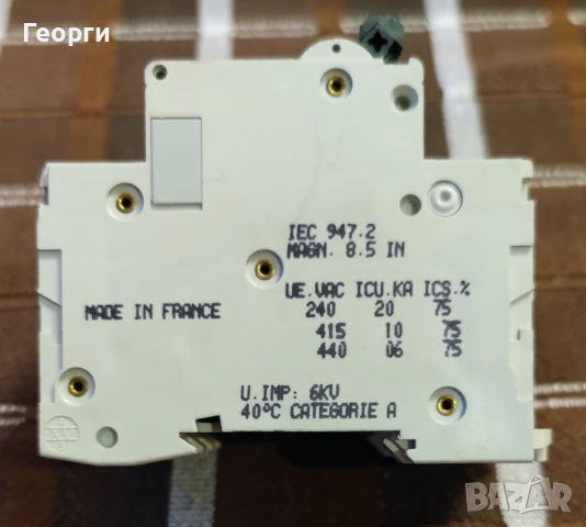Автоматичени  прекъсвачи трифазни и монофазни, снимка 5 - Друга електроника - 51154273