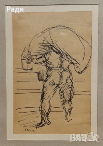 Илия Бешков - графика