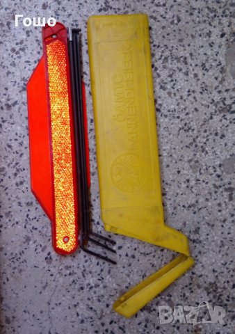 авариен триъгълник с масивна стойка, снимка 4 - Къмпинг осветление - 37025186