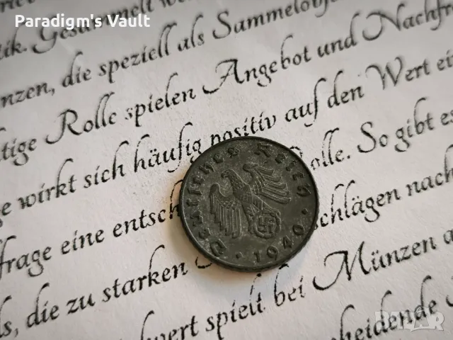 Монета - Трети райх - Германия - 5 пфенига | 1940г.; серия J