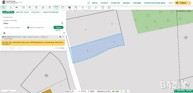  Продавам парцел в регулация на 35 минути от центъра на София , снимка 6 - Парцели - 53498829