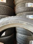 225/45/17 Hankook ☀️ЧИСТО НОВИ ЛЕТНИ ГУМИ☀️, снимка 4