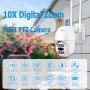 HD камера 3 Mp 10X ZOOM 3,6 + 12 mm двоен обектив, снимка 1 - IP камери - 37381807