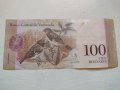 Банкнота Венецуела много красива непрегъвана перфектна за колекция декорация - 23601, снимка 4