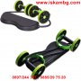 Уред за домашен фитнес Revoflex Xtreme, снимка 5