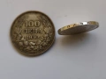 Лот Български Сребърни монети 1930 г., снимка 4
