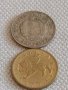 Лот монети 10 броя 10 стотинки различни години от соца за КОЛЕКЦИЯ ДЕКОРАЦИЯ 42424, снимка 9