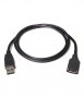 Нов кабел USB M на USB F, 3 метра удължител, снимка 1 - Кабели и адаптери - 26993951