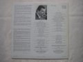 ВНА 10693 - Ансамбъл за народни песни и танци Дунав при ОНС гр. Видин. Худ. рък. и дир. Генчо Генчев, снимка 4