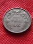 Монета 20 лева 1940г. Царство България за колекция декорация - 24794, снимка 5