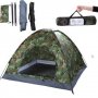 ПРОМО Четириместна палатка за къмпинг с Мощен челник 5 LED, снимка 10