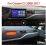 CITROEN C5 - Навигация Андроид Мултимедия, снимка 3