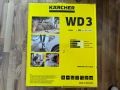 Прахосмукачка Karcher WD3, снимка 3