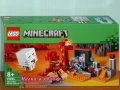 Продавам лего LEGO Minecraft 21255 - Засада от портала към Ада