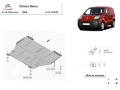 Метална кора под двигател и скоростна кутия Citroen Nemo 2008г – 2016г, снимка 2