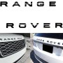 Емблема надпис (лого) RANGE ROVER ЧЕРНА,ПИЯНО ЛАК, снимка 4