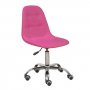Офис детски стол , снимка 1 - Столове за офис - 38339102
