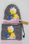 Детски сив комплект шапка и шал с цветна щампа Art of Polo, снимка 1 - Шапки, шалове и ръкавици - 34891248