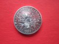 5 франка 1960 сребърна монета Франция, снимка 1 - Нумизматика и бонистика - 32999405